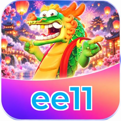 ee11 Logo