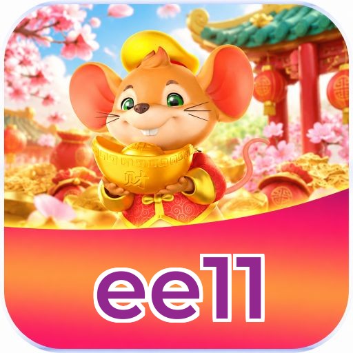 ee11 Logo 2
