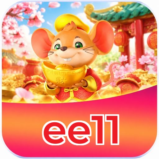 ee11 Logo
